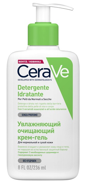 CERAVE DETERGENTE IDRATANTE 236 ML - Antica Farmacia Celesia